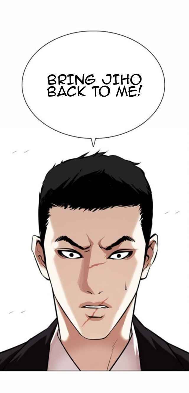 Page 16 of Chapter 371.1