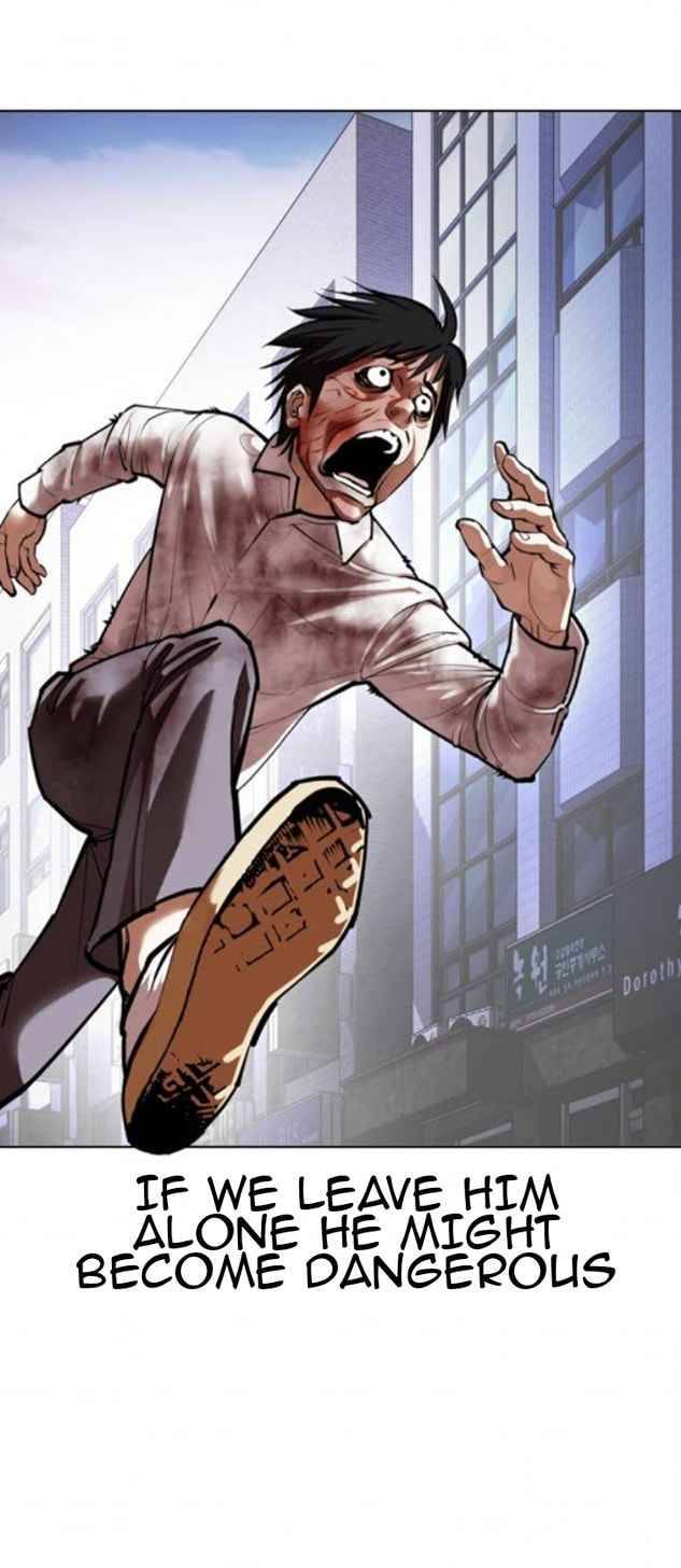 Page 17 of Chapter 371.1