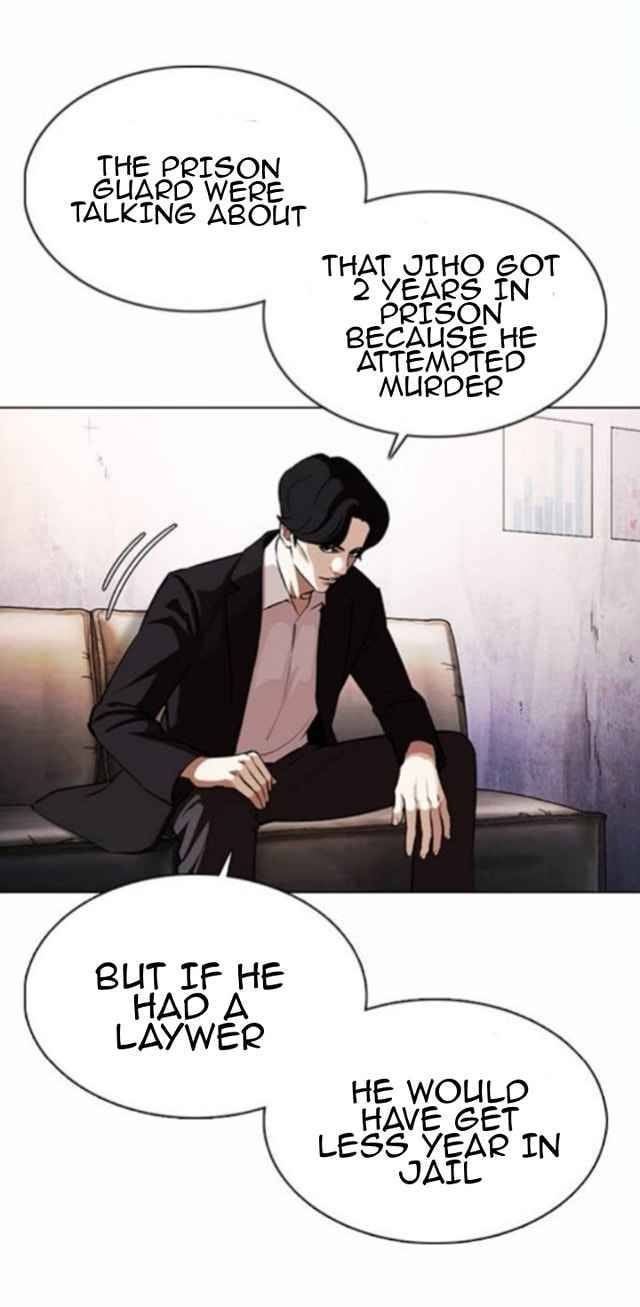 Page 20 of Chapter 371.1