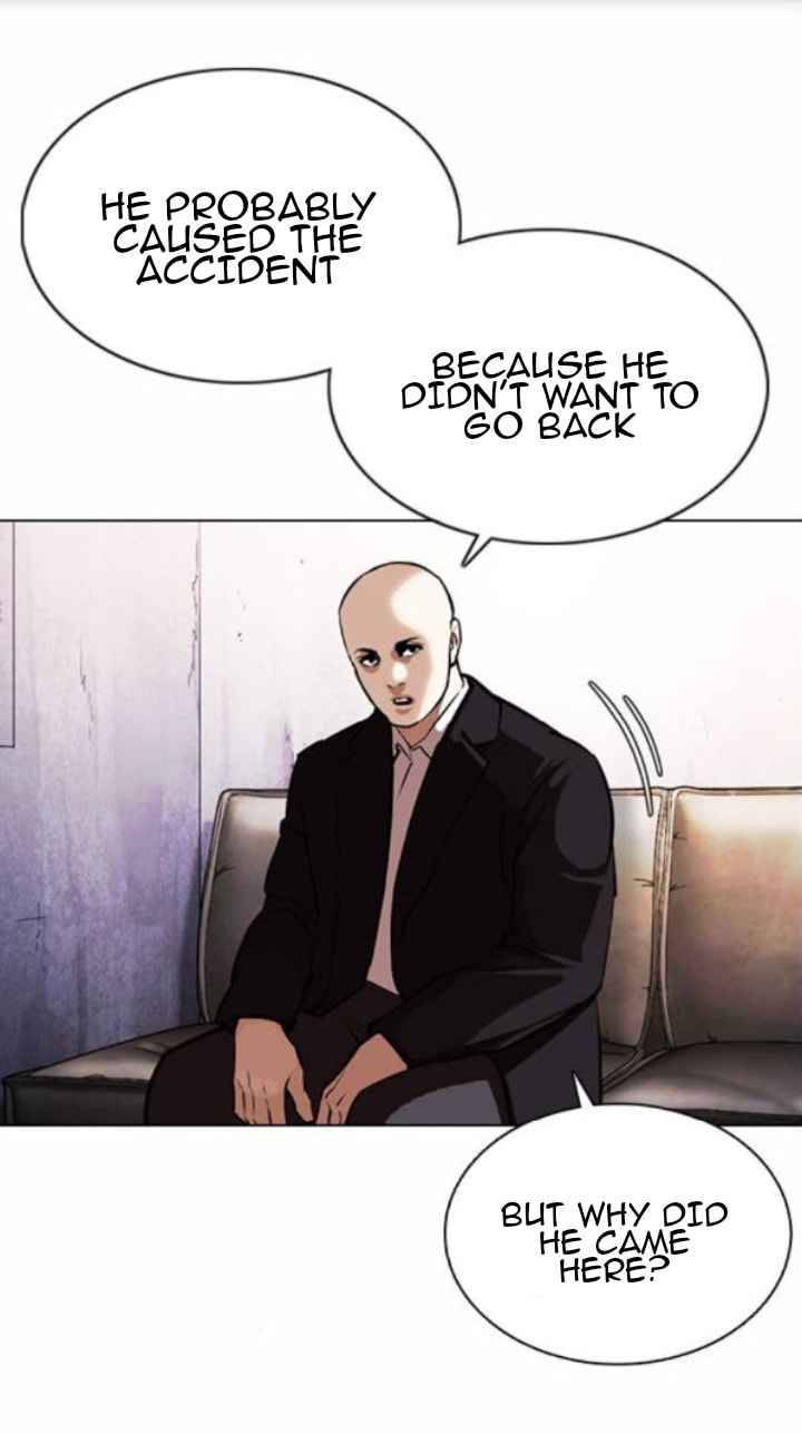 Page 21 of Chapter 371.1