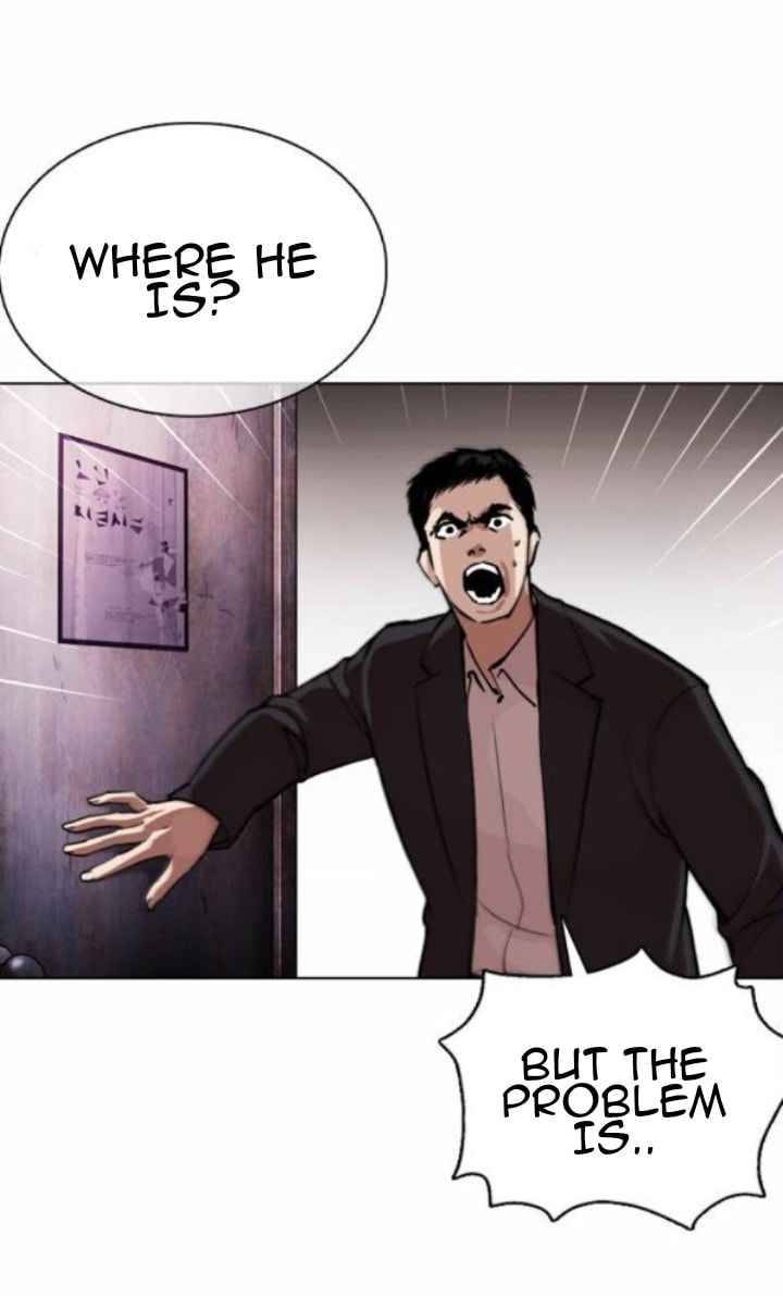 Page 23 of Chapter 371.1