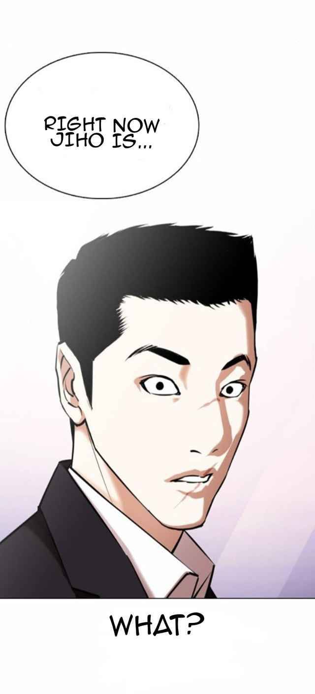 Page 24 of Chapter 371.1