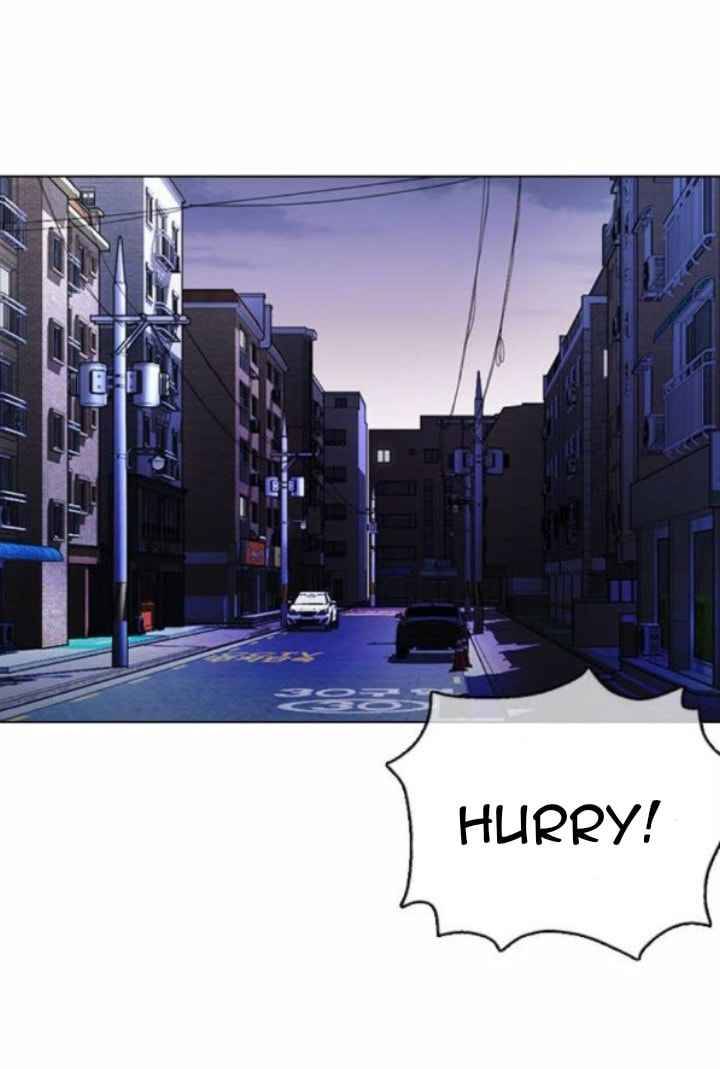 Page 25 of Chapter 371.1