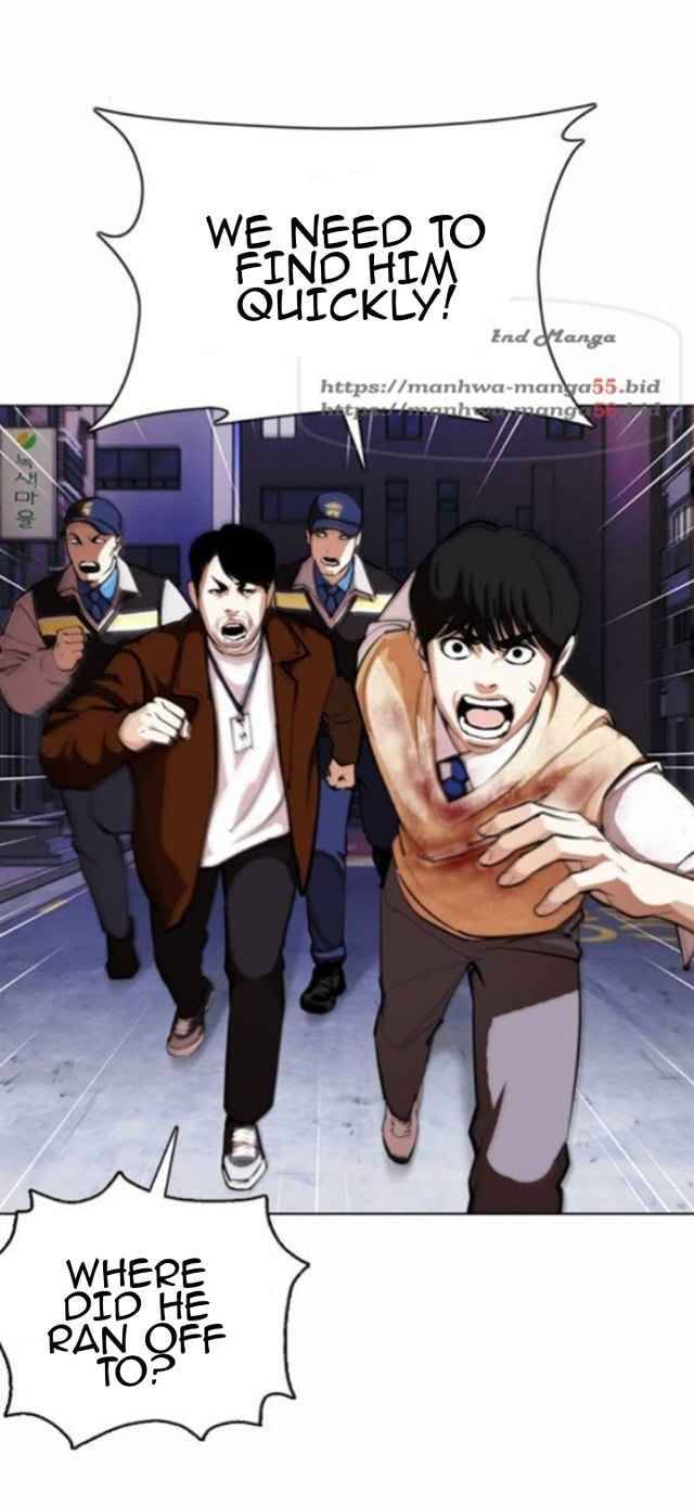Page 26 of Chapter 371.1