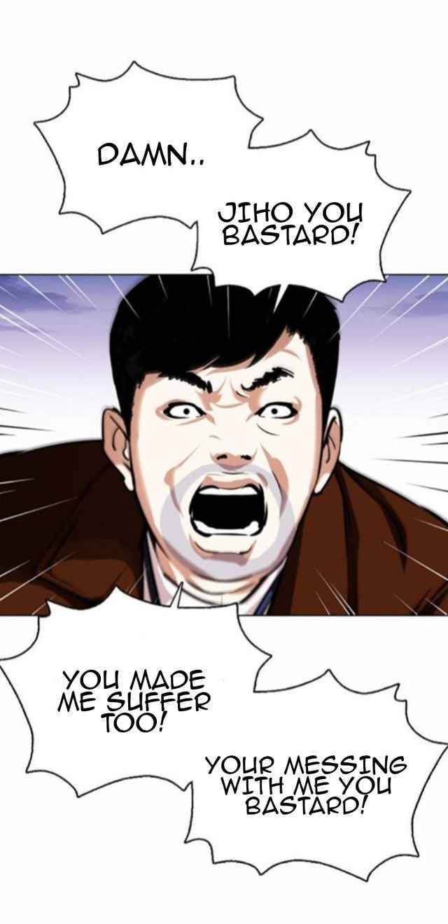 Page 27 of Chapter 371.1