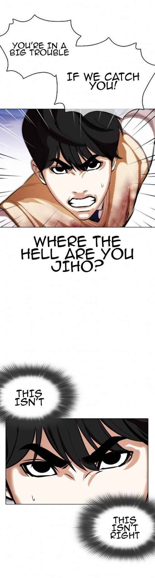 Page 28 of Chapter 371.1