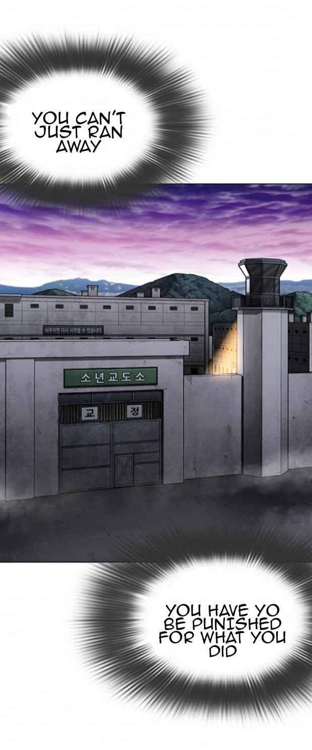 Page 29 of Chapter 371.1