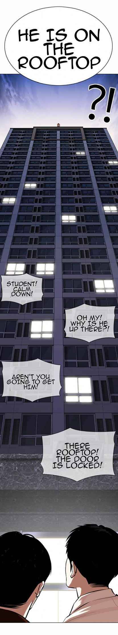 Page 32 of Chapter 371.1