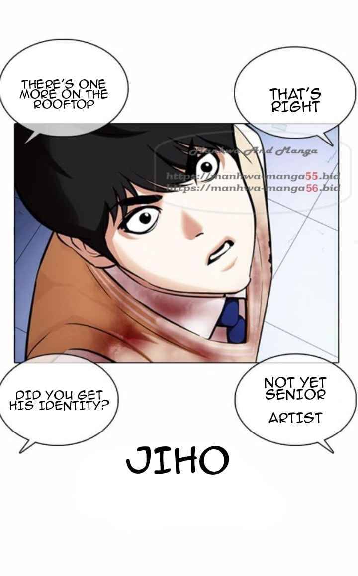 Page 33 of Chapter 371.1