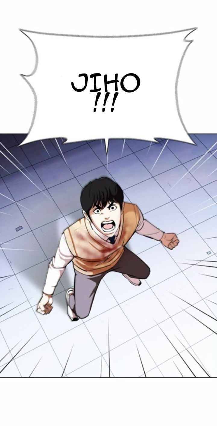 Page 34 of Chapter 371.1