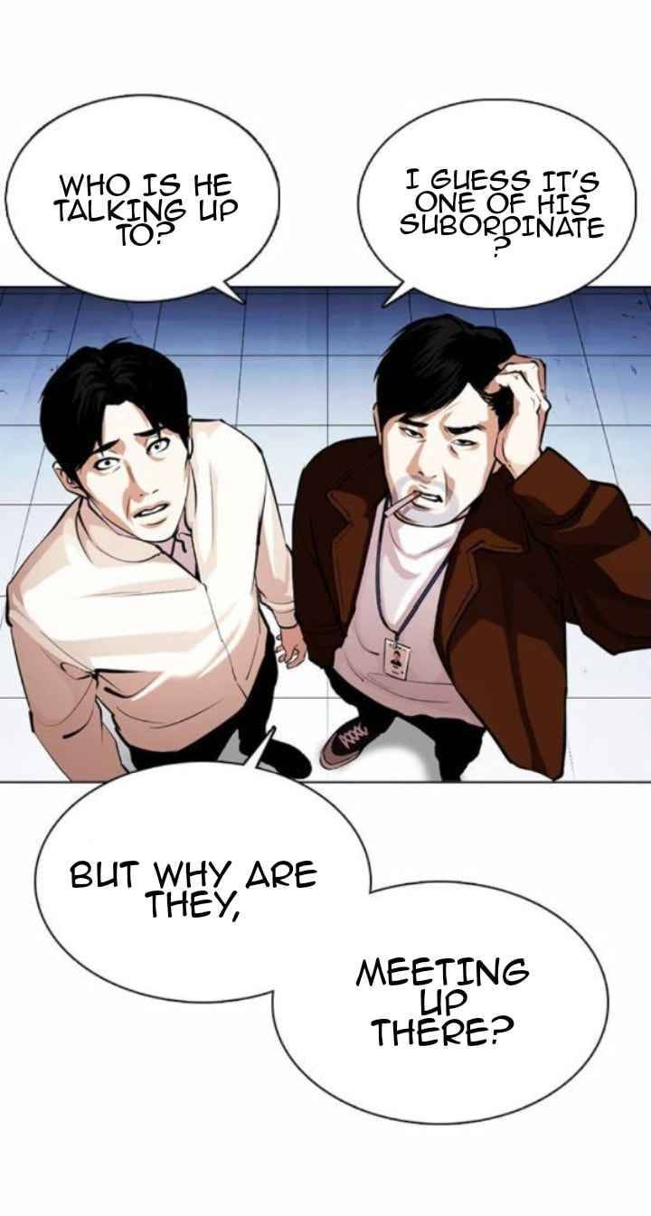 Page 39 of Chapter 371.1