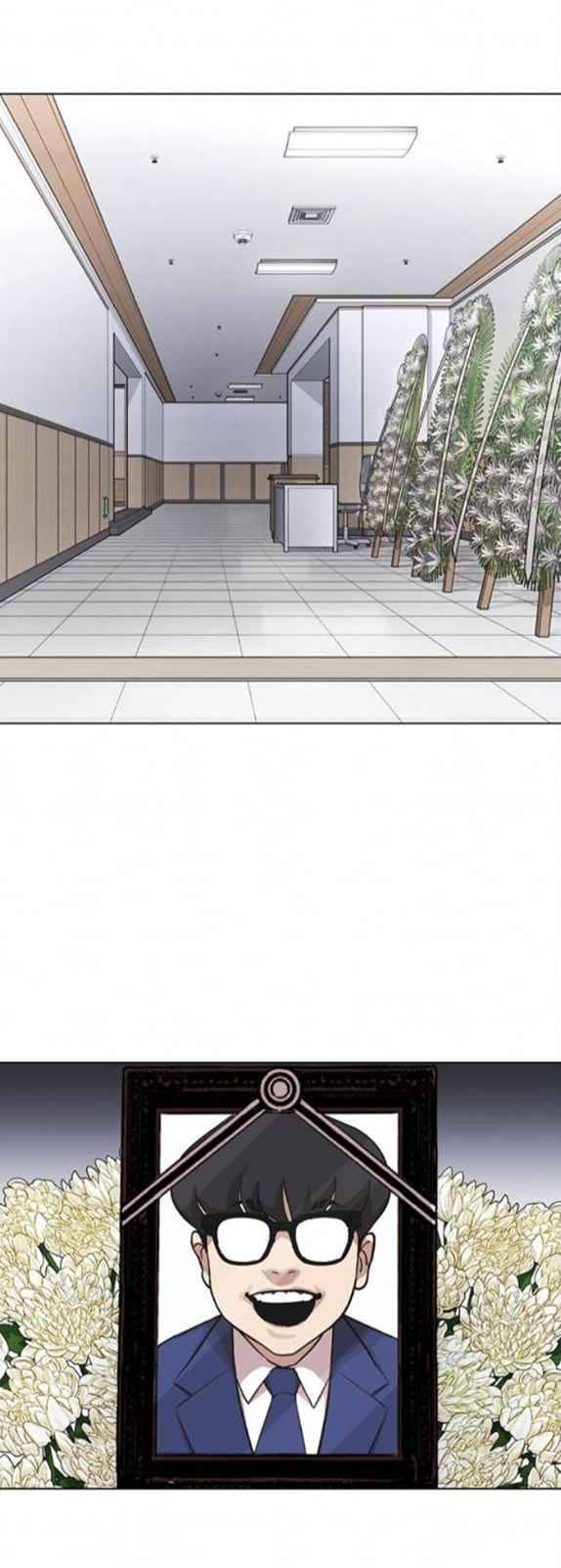Page 46 of Chapter 371.1