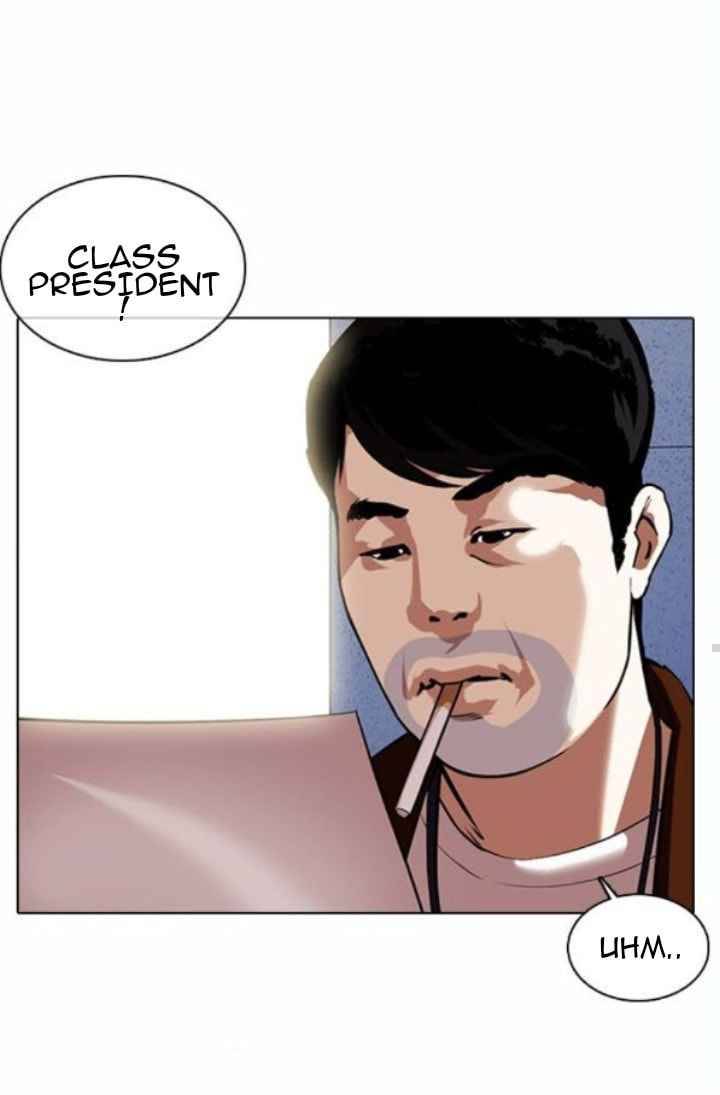 Page 48 of Chapter 371.1