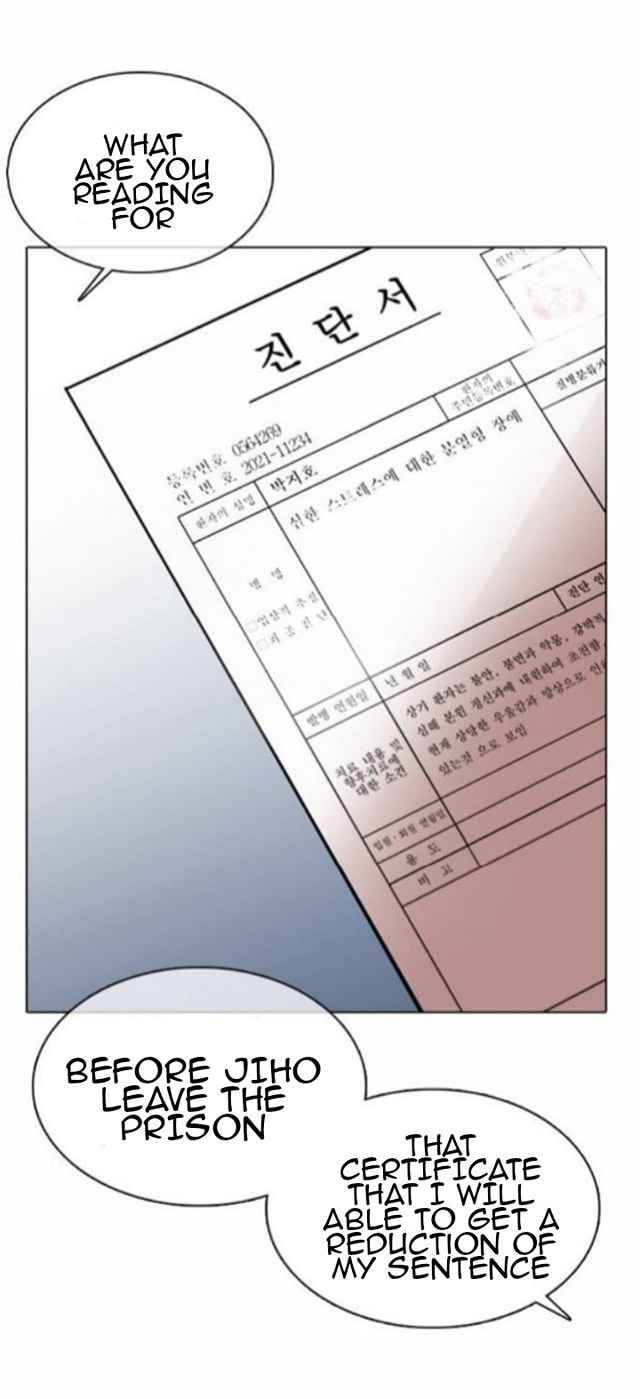 Page 49 of Chapter 371.1