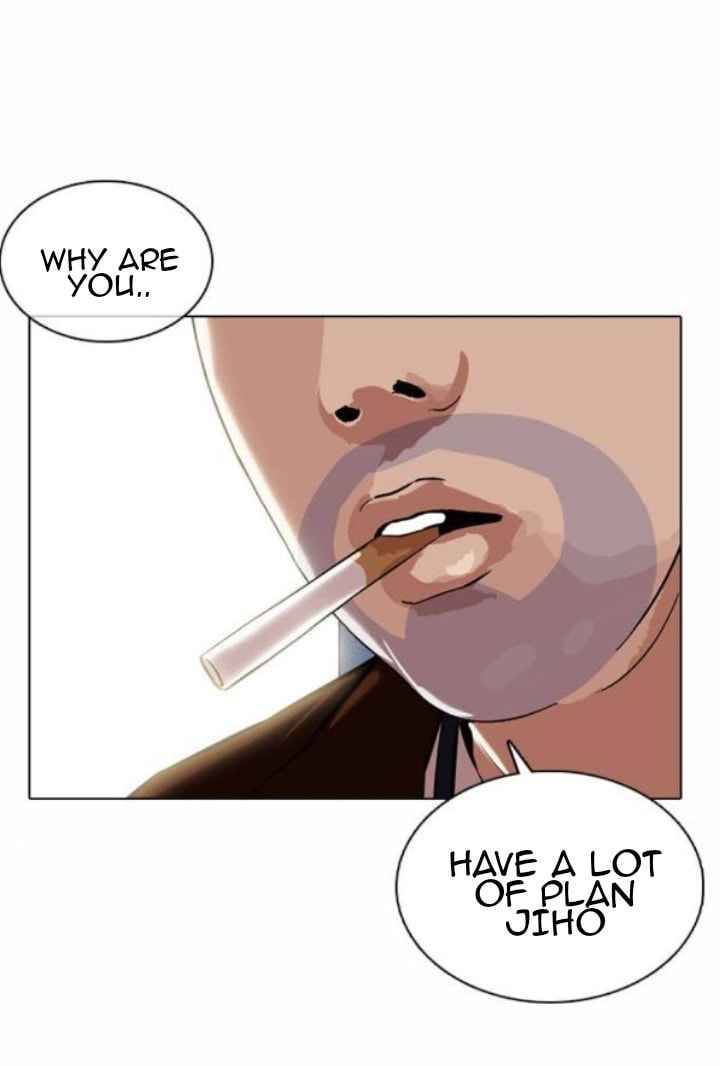 Page 50 of Chapter 371.1