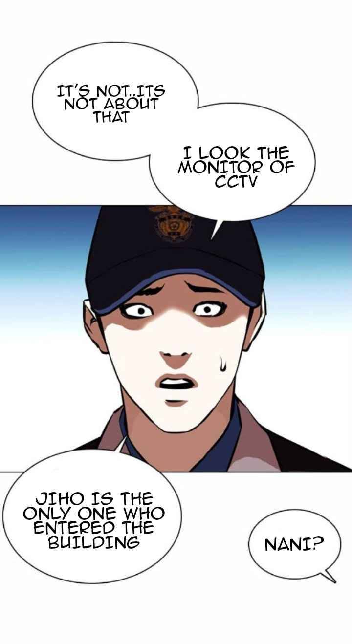 Page 52 of Chapter 371.1