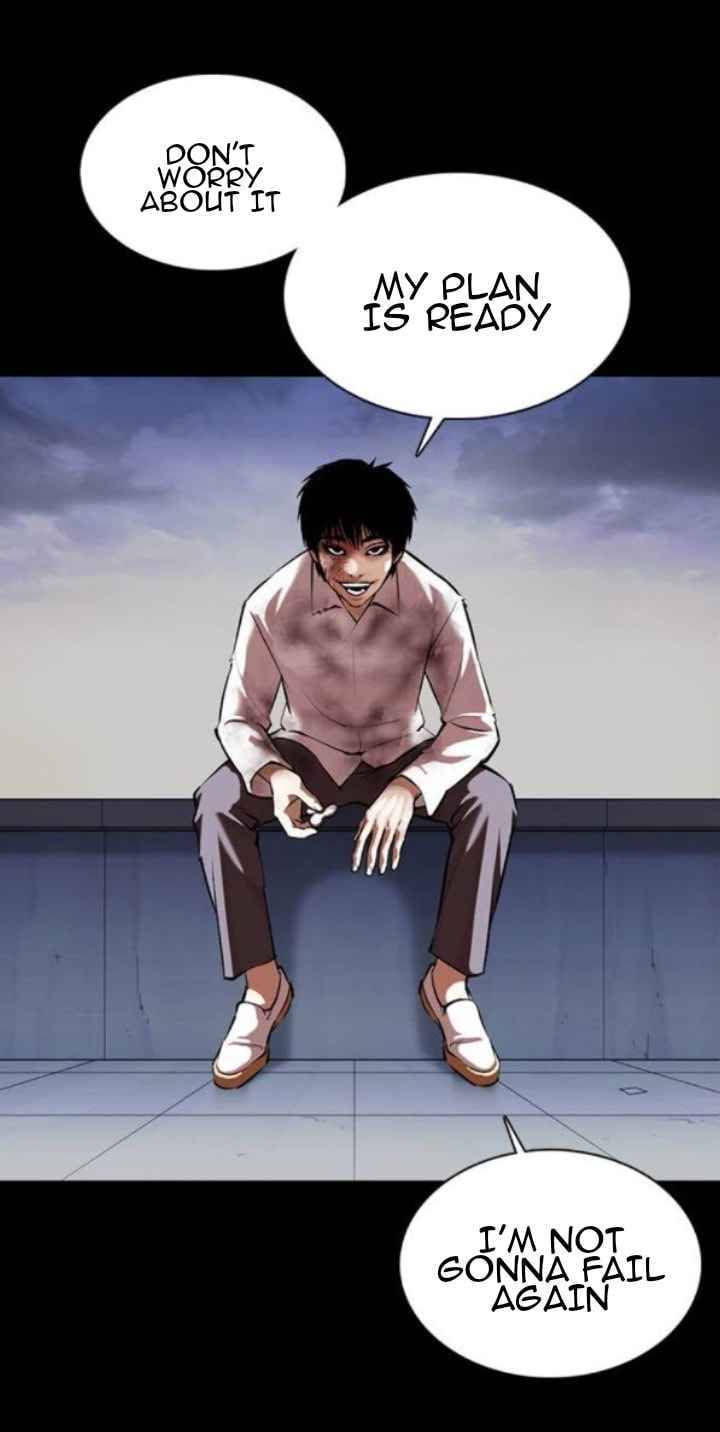 Page 55 of Chapter 371.1