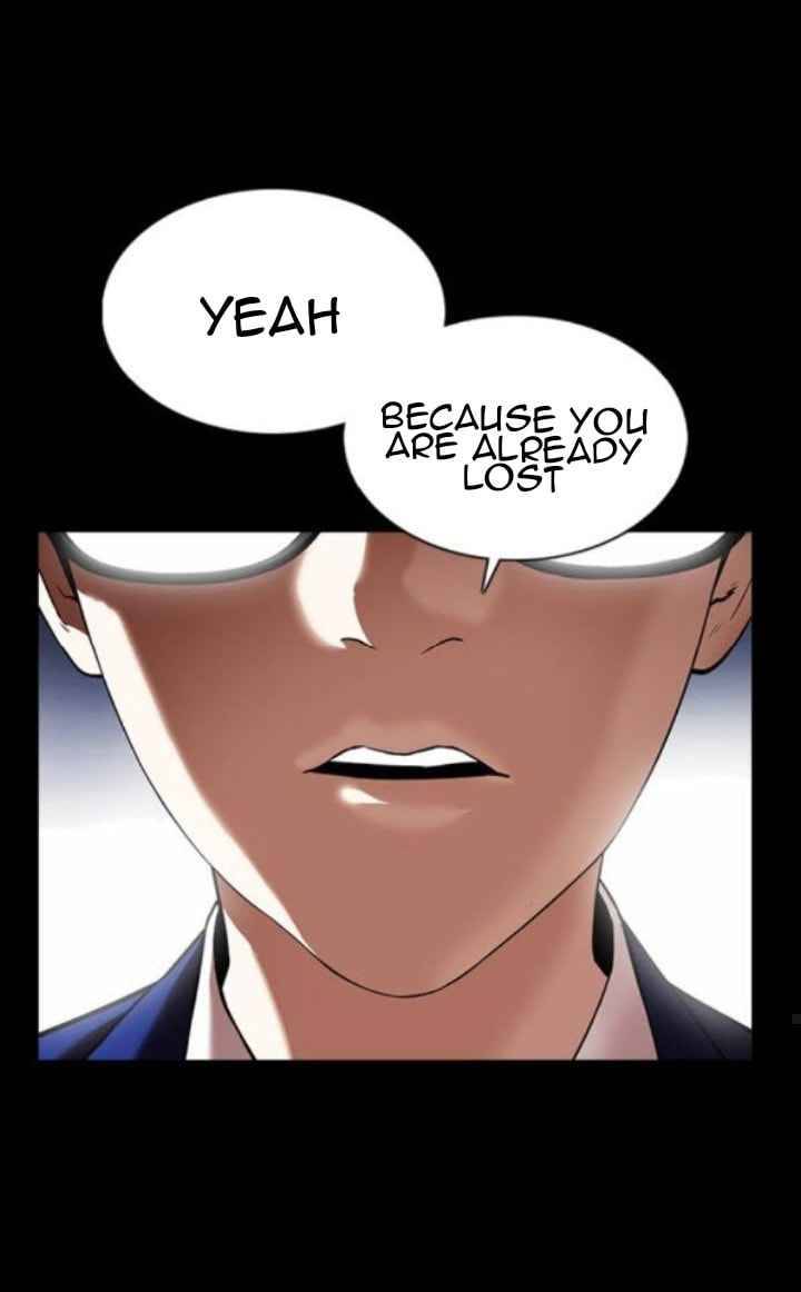 Page 59 of Chapter 371.1