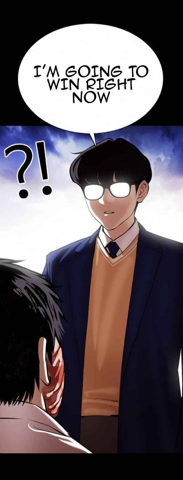 Page 60 of Chapter 371.1