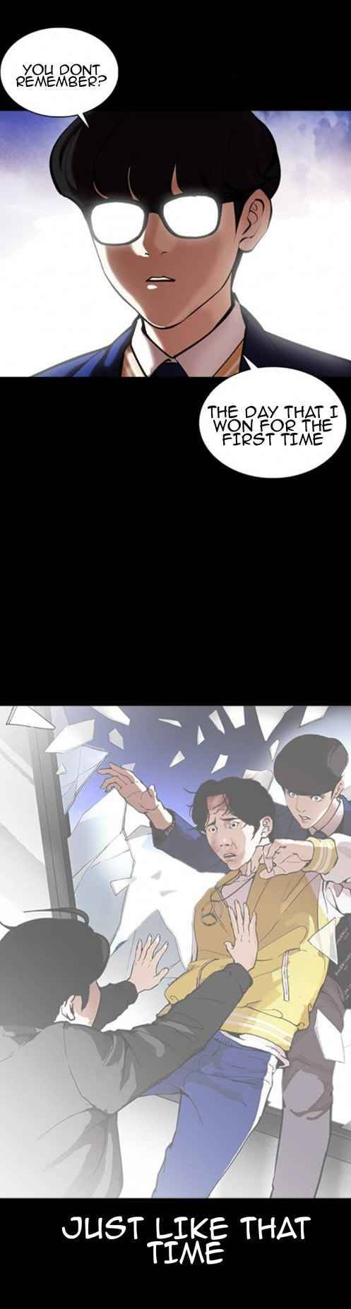 Page 61 of Chapter 371.1