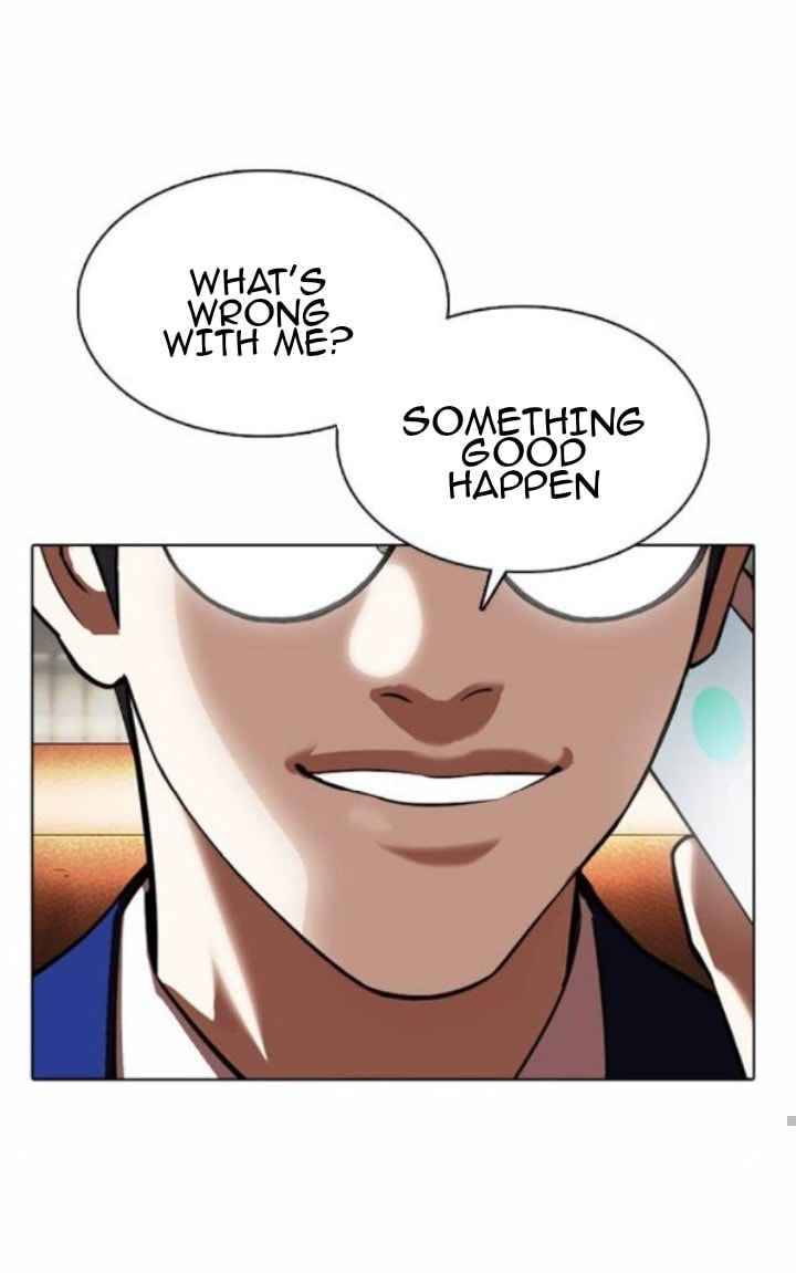 Page 67 of Chapter 371.1