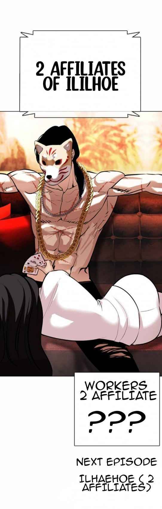 Page 70 of Chapter 371.1