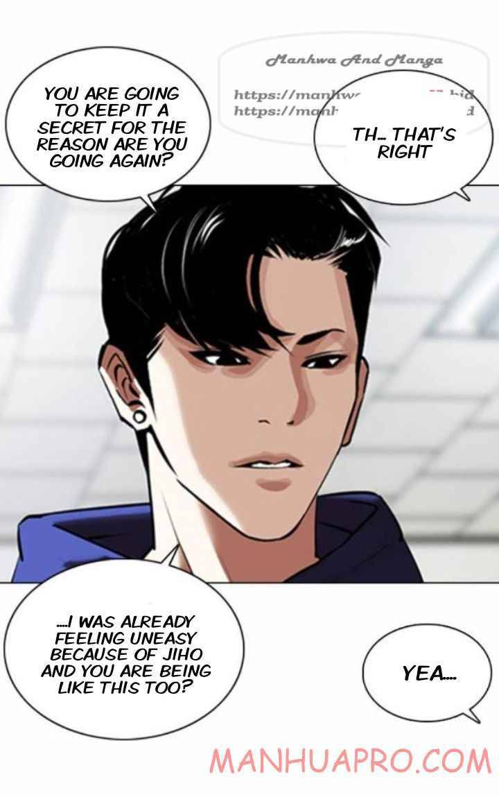 Page 11 of Chapter 372