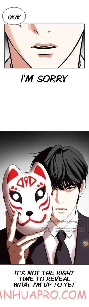 Page 14 of Chapter 372