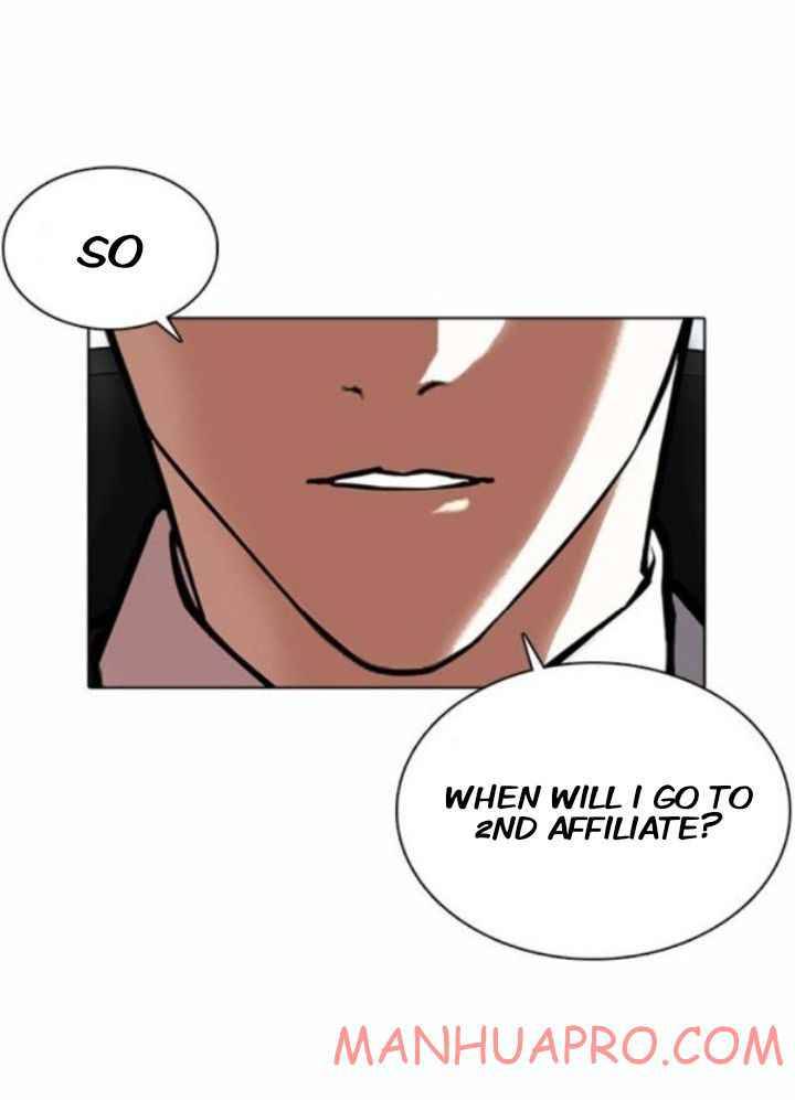 Page 16 of Chapter 372