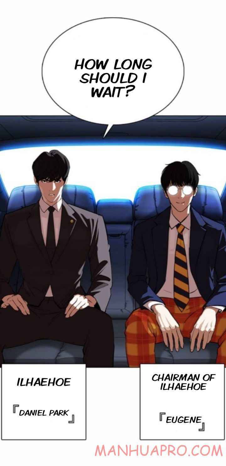 Page 17 of Chapter 372