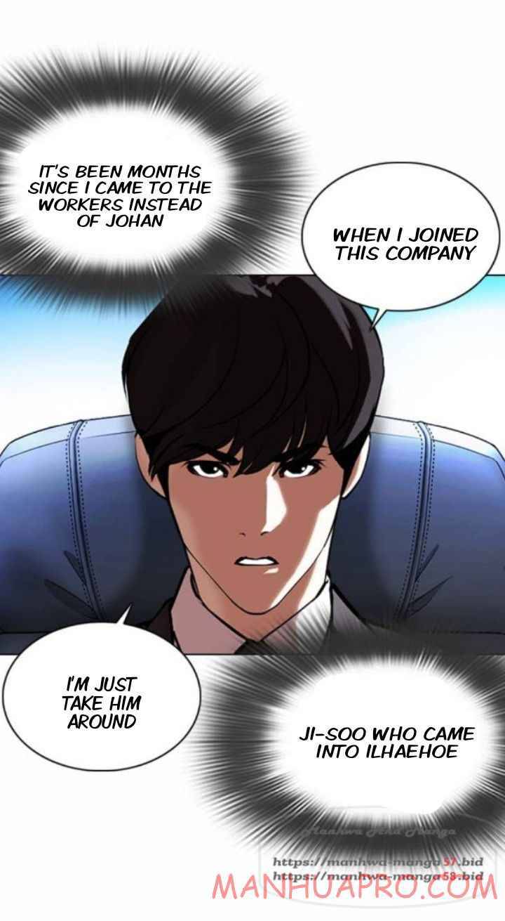 Page 18 of Chapter 372