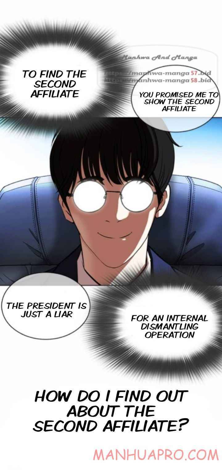 Page 19 of Chapter 372