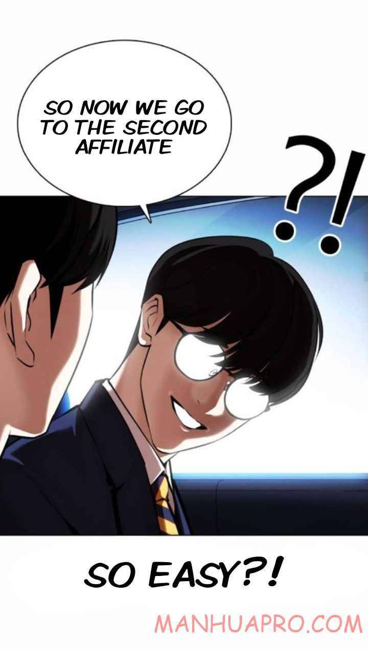 Page 21 of Chapter 372