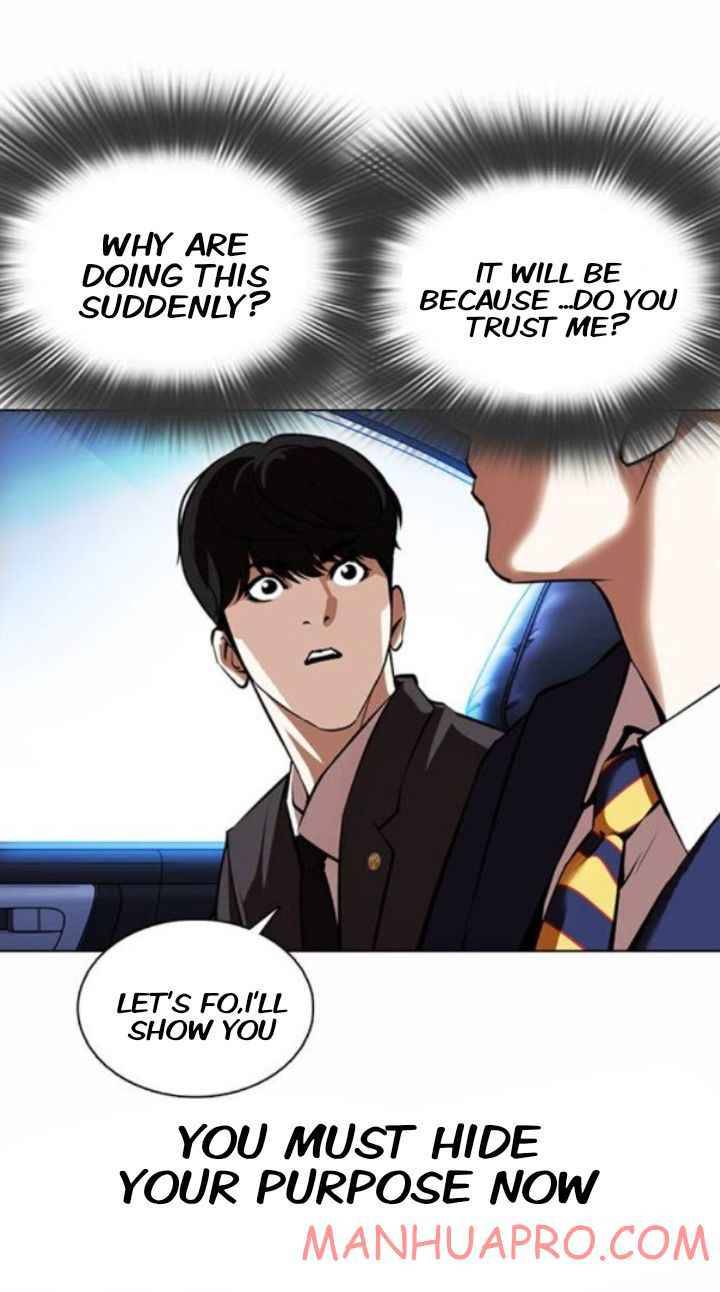 Page 22 of Chapter 372