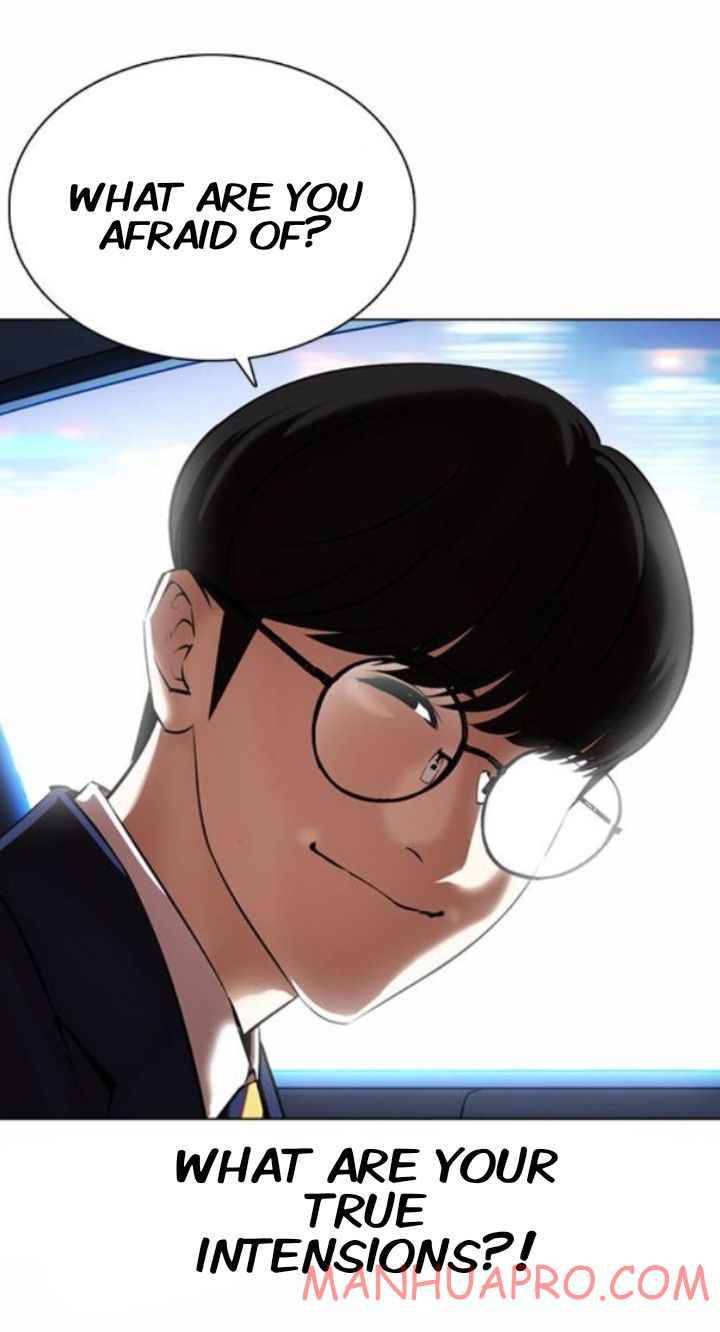 Page 23 of Chapter 372