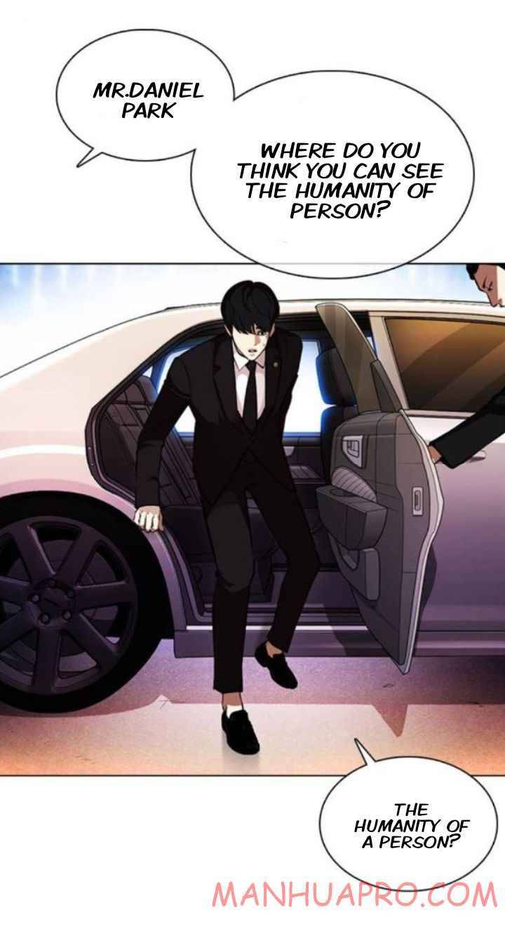 Page 25 of Chapter 372