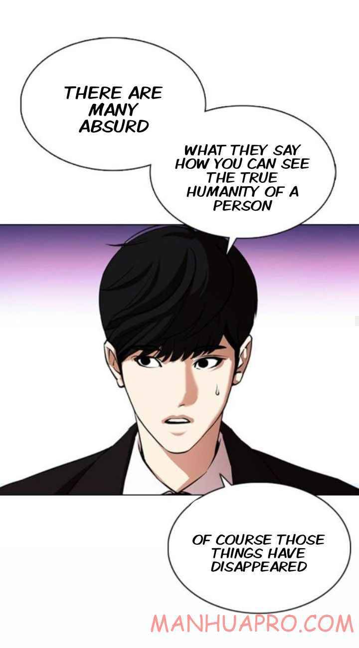 Page 27 of Chapter 372