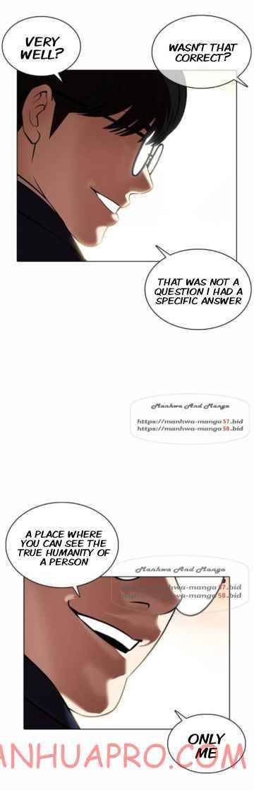 Page 28 of Chapter 372