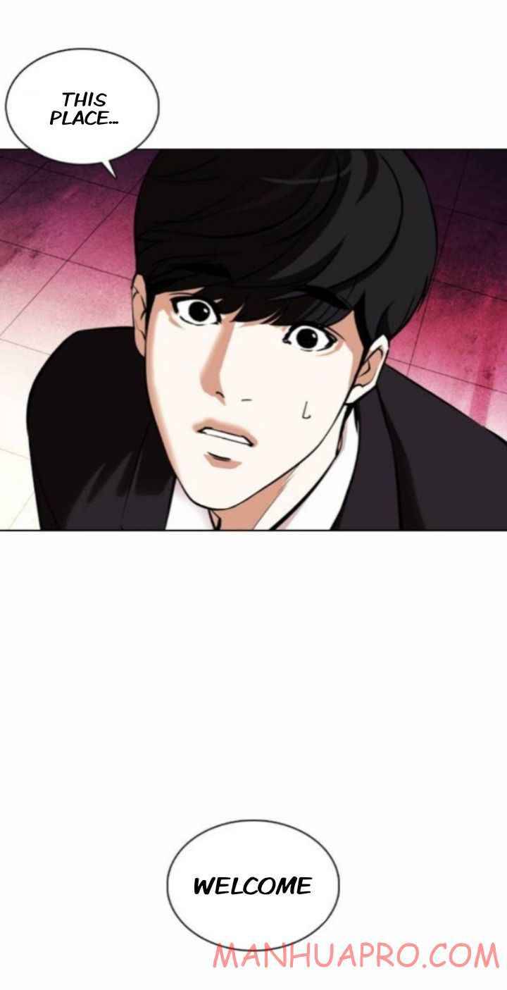 Page 30 of Chapter 372