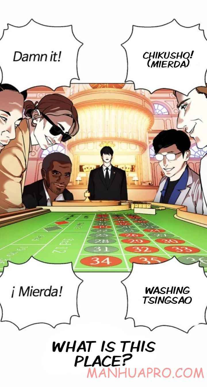 Page 32 of Chapter 372