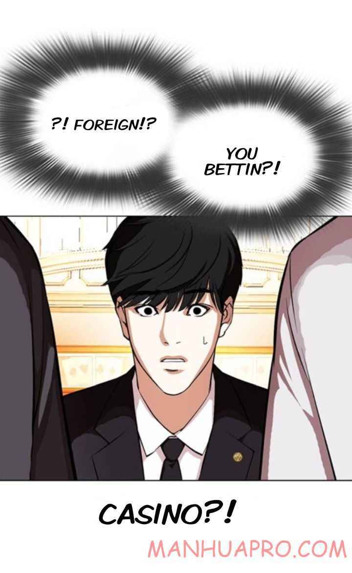 Page 33 of Chapter 372