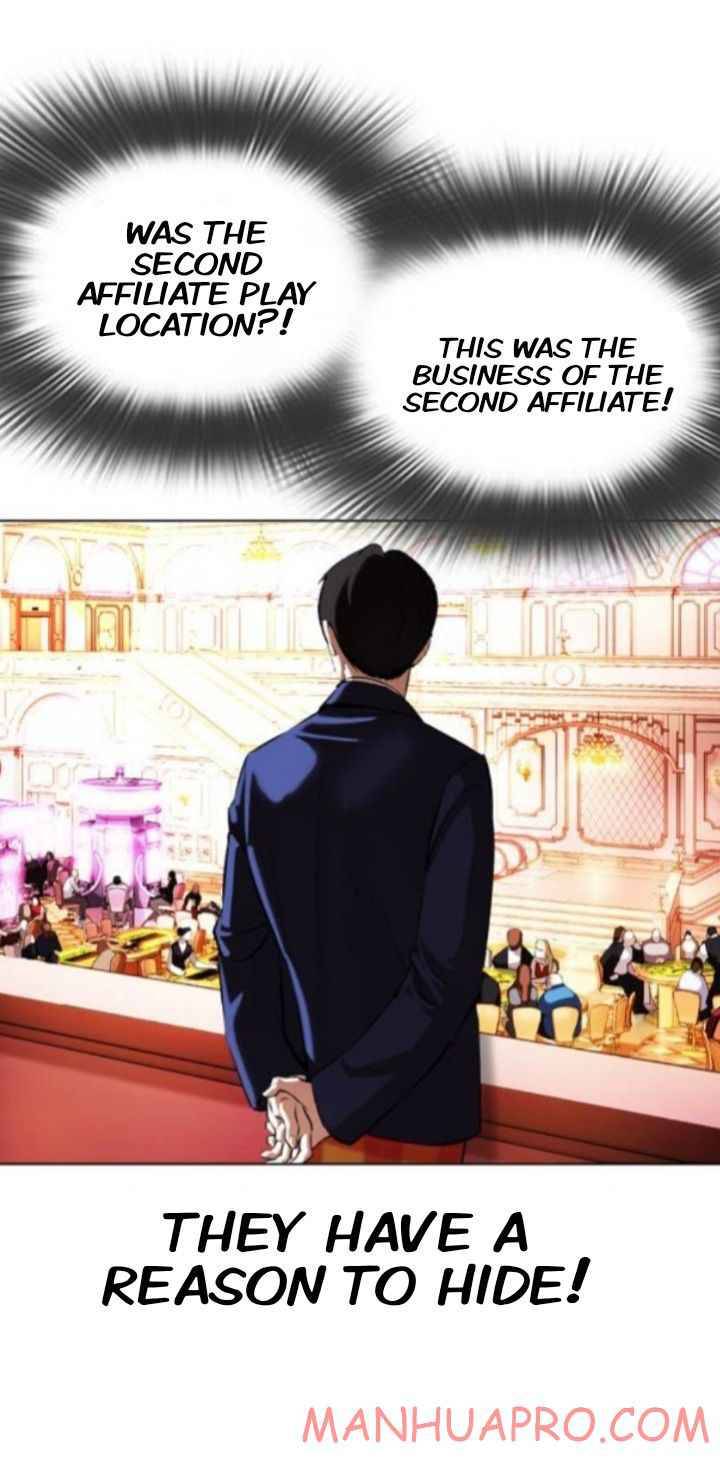 Page 35 of Chapter 372