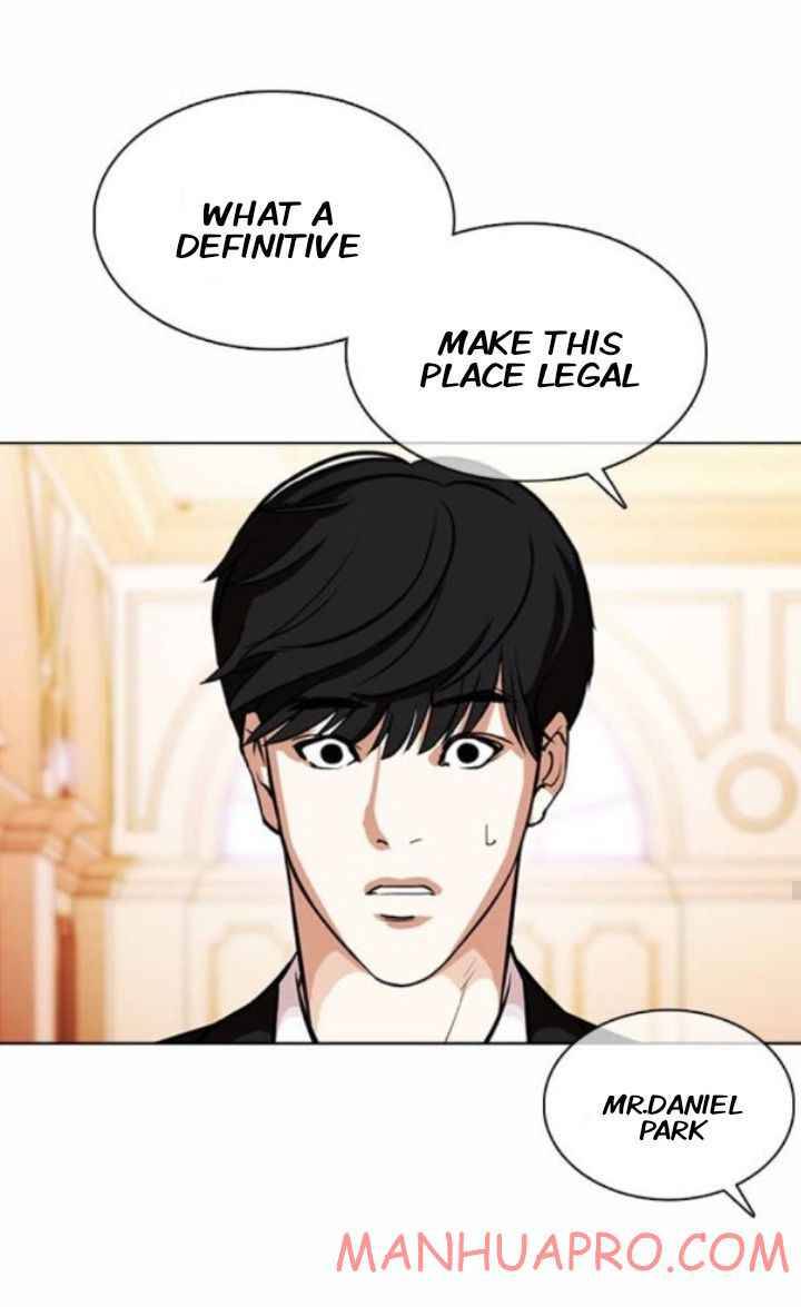 Page 41 of Chapter 372