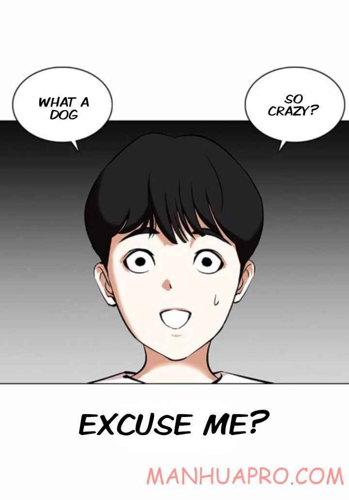 Page 43 of Chapter 372