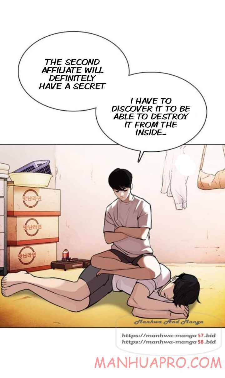 Page 46 of Chapter 372