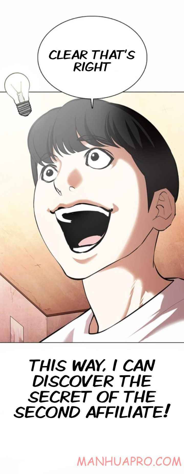 Page 49 of Chapter 372