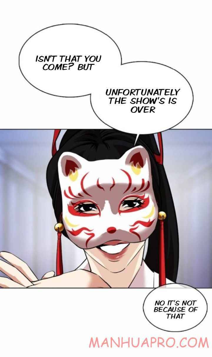 Page 73 of Chapter 372