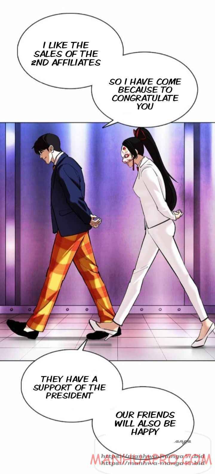 Page 74 of Chapter 372