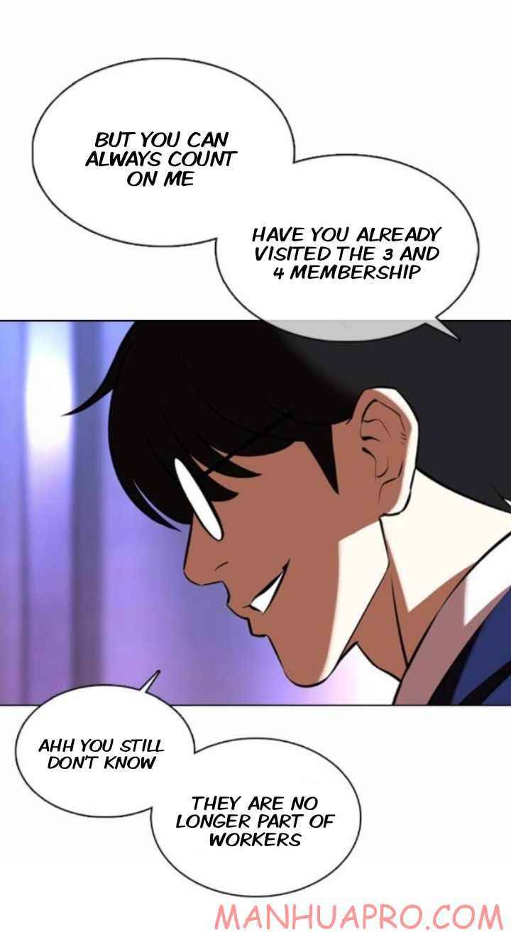 Page 75 of Chapter 372