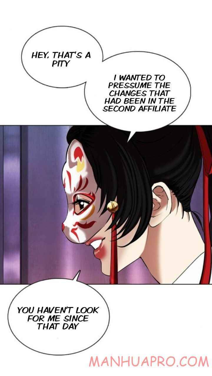 Page 76 of Chapter 372